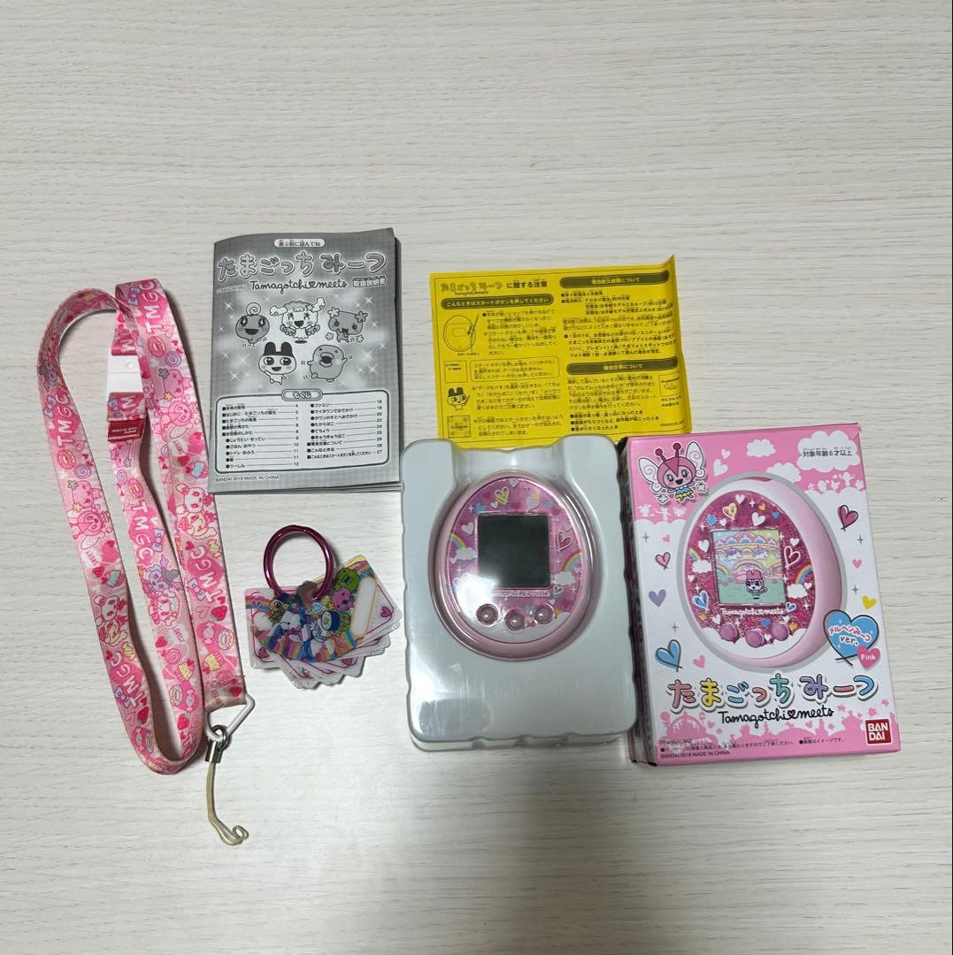 たまごっち　みーつ　メルヘン　ピンク 71GMVnjhnIL.jpg_BO30,255,255,