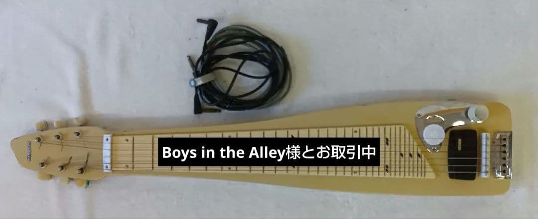 Teisco　スチールギター　ケーブル付き　ジャンク品　レトロ　弦楽器　テスコ テスコ(TEISCO)|※ジャンク品 エレキギター|【ハードオフ公式通販】オフ