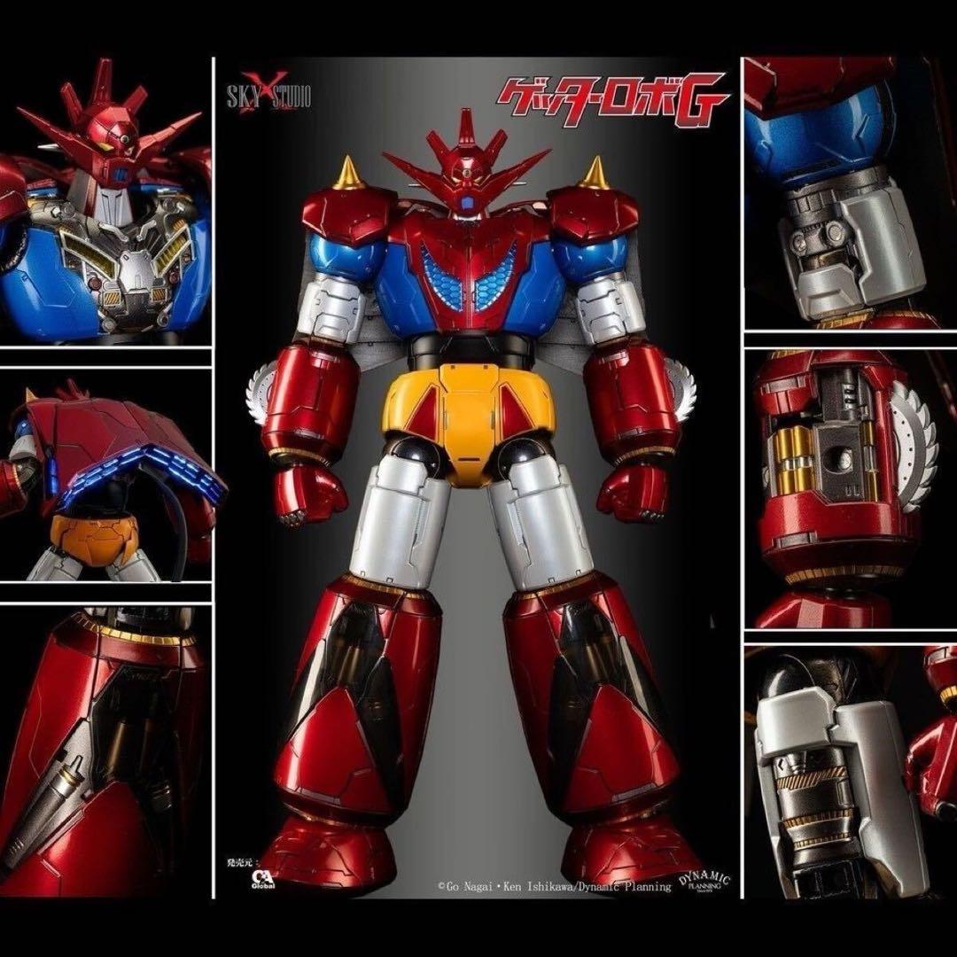 SKY X STUDIO SXD-14真ゲッターロボG 世界最後の日GETTER Sky X Studio ゲッターロボG ゲッターロボ ジー SXD-14 Getter Robo G