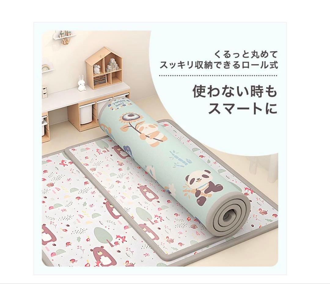 リバーシブルプレイマット #3033 プレイマット熊250 カラー【A