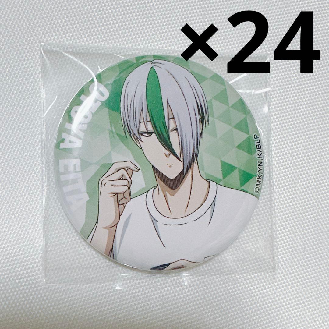 乙夜影汰 缶バッジ ブルーロック だけ缶 乙夜 影汰 だけトレーディング缶バッジ vol.2 7個