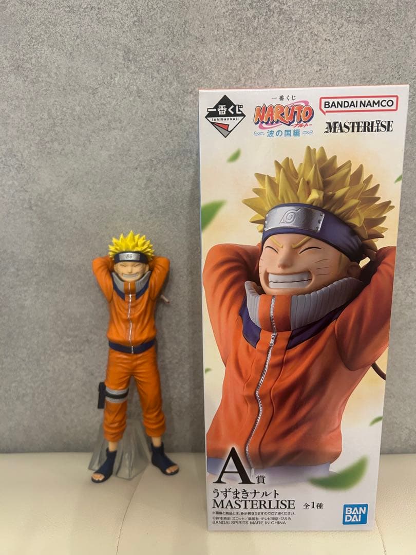一番くじ NARUTO ナルト 波の国編 ◆ A賞 うずまきナルト 一番くじ NARUTO-ナルト- 波の国編｜一番くじ倶楽部｜BANDAI SPIRITS
