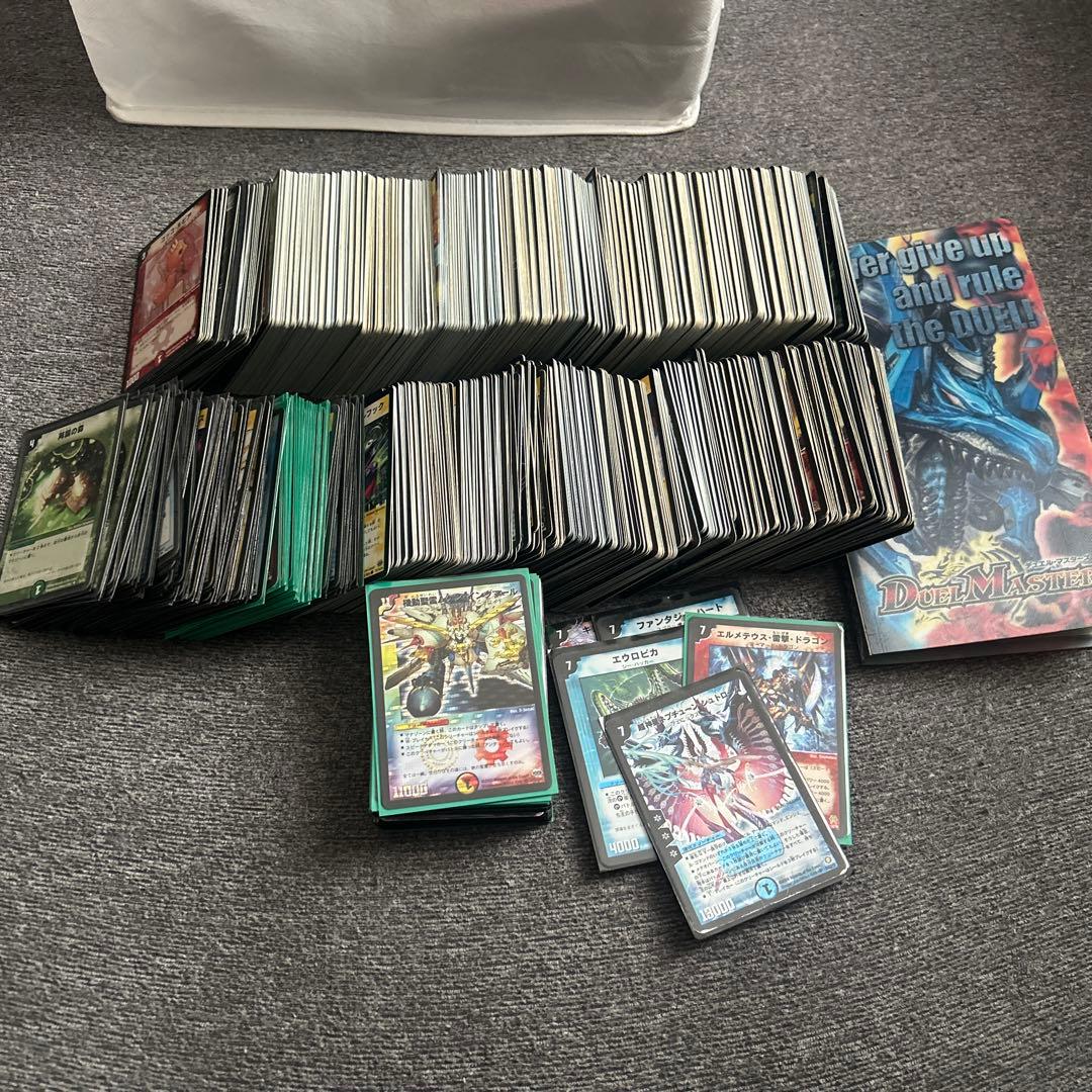 デュエルマスターズ カード引退品2002年からコロコロプロモ複数あり デュエルマスターズ カード引退品2002年からコロコロプロモ複数あり