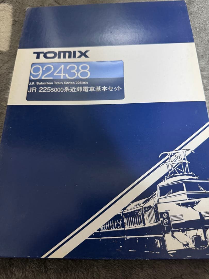 TOMIX JR 2255000系近郊電車基本セット 92438 JR 225-5100系近郊電車基本セット｜製品情報｜製品検索｜鉄道模型