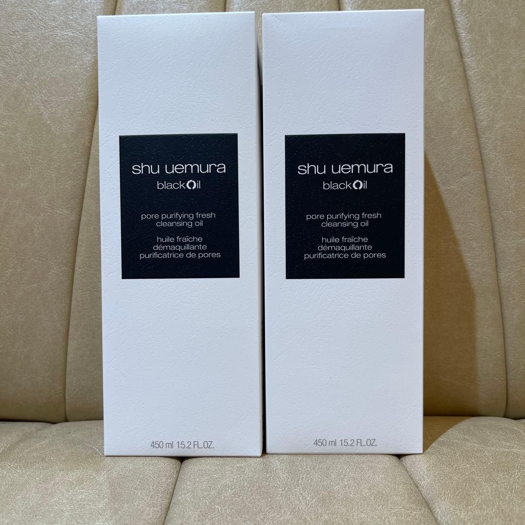 【正規店】shuuemura blackOilクレンジング450ml 2本セット shu uemura（シュウ ウエムラ） ブラック クレンジングオイル 450ml