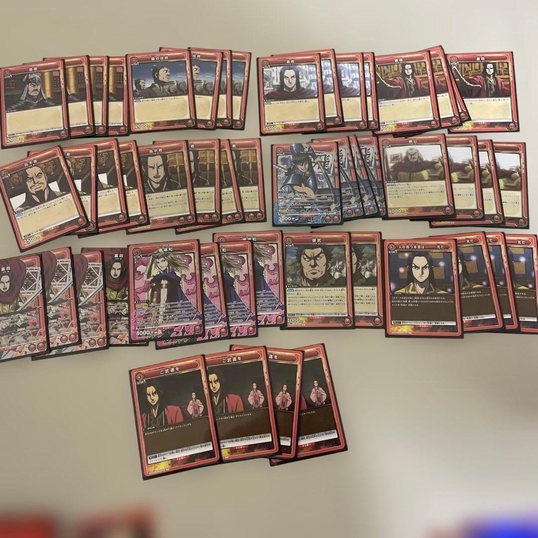 ユニオンアリーナ　嬴政　デッキ　調整パーツ付き 嬴政 キングダム 優勝デッキ ＋ 調整パーツ 4コン - メルカリ