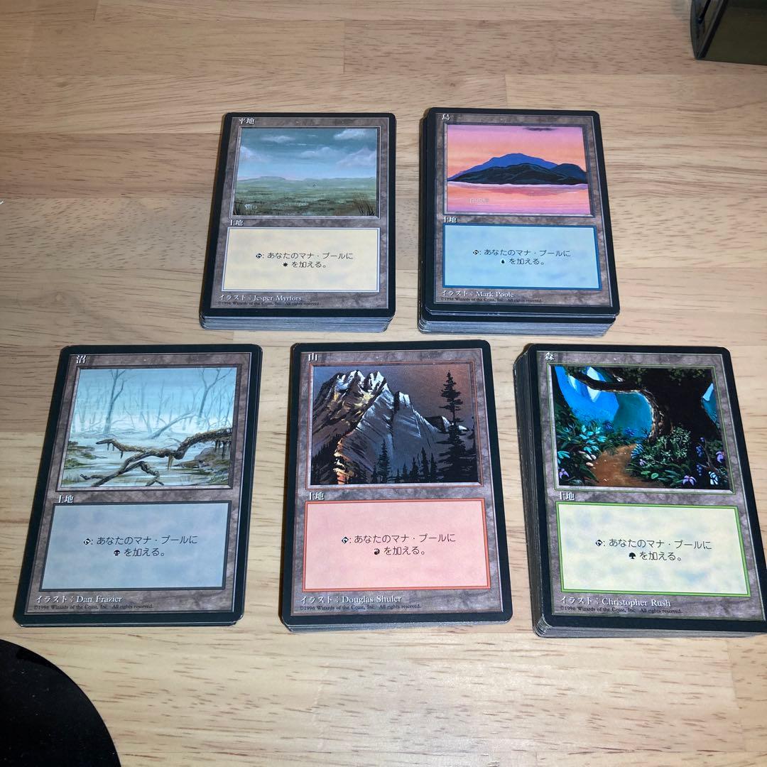 MTG 第四版黒枠基本土地 まとめ 第4版黒枠版【BIGWEB | MTG】日本最大級の激安カードゲーム通販専門店