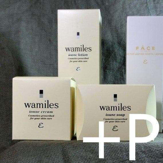 ☆　ままま様│クリーム&ローション＋ソープ　エマルジョン　サンプロ ママフィ体験キャンペーン＜合計3,000名様にサンプルプレゼント