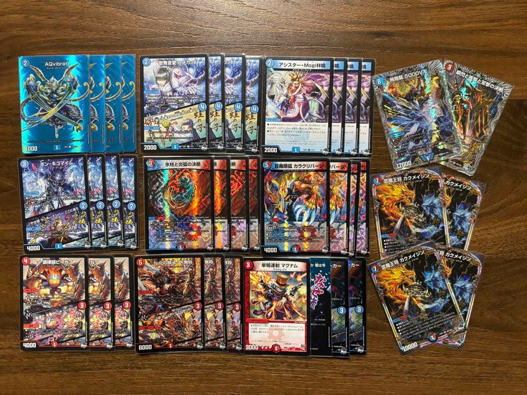 【最終値下げ】赤青マジック デッキ 40枚セット VT入り 環境デッキ解説］赤青マジック編｜ひーくん