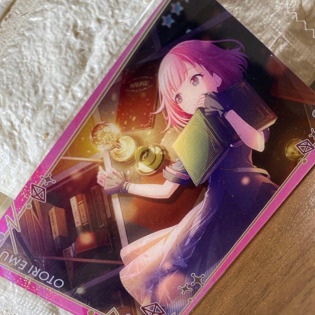 プロセカウエハース11 鳳えむ - メルカリ