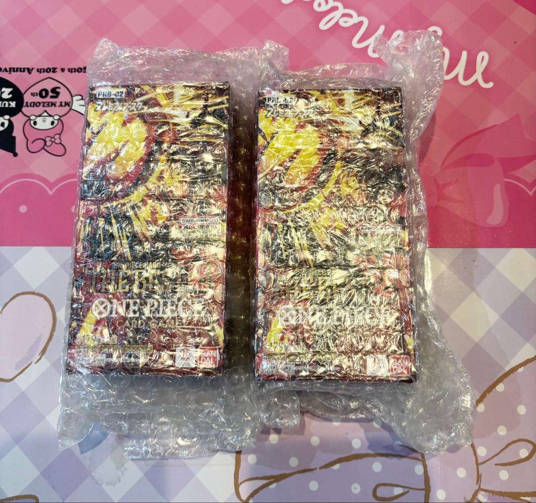 2BOX セット THE BEST2 ザベスト2 新品未開封 Amazon.co.jp: 【正規未開封ボックス】プレミアムブースター THE BEST2