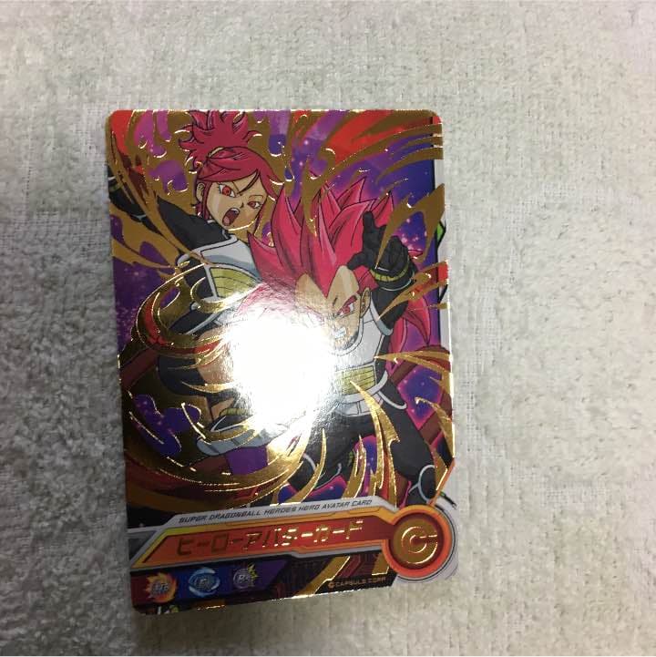 ヒーローアバターカード スーパードラゴンボールヒーローズ ヒーローアバターカード 【 10周年