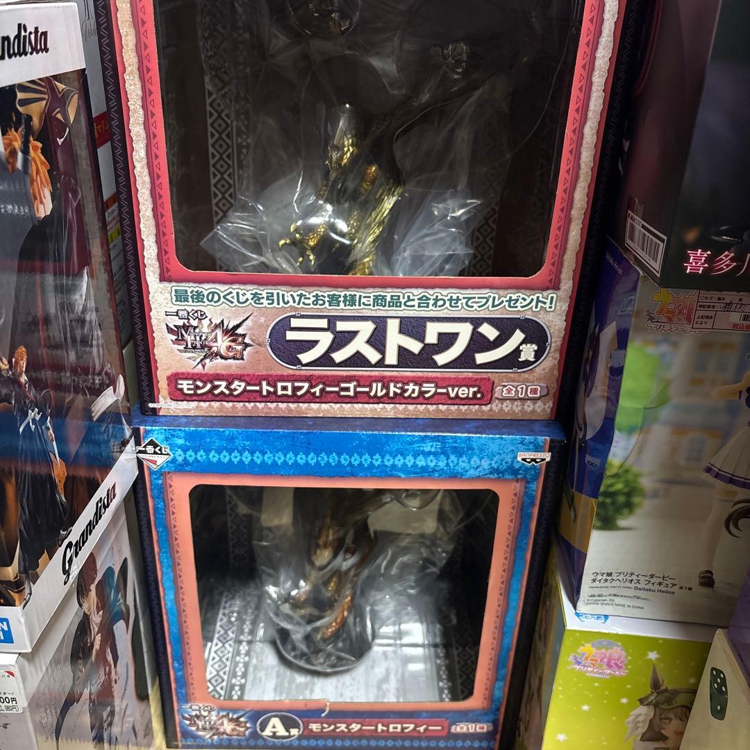 一番くじモンスターハンター4G フィギュアセット 一番くじ モンスターハンター4G｜一番くじ倶楽部｜BANDAI SPIRITS公式