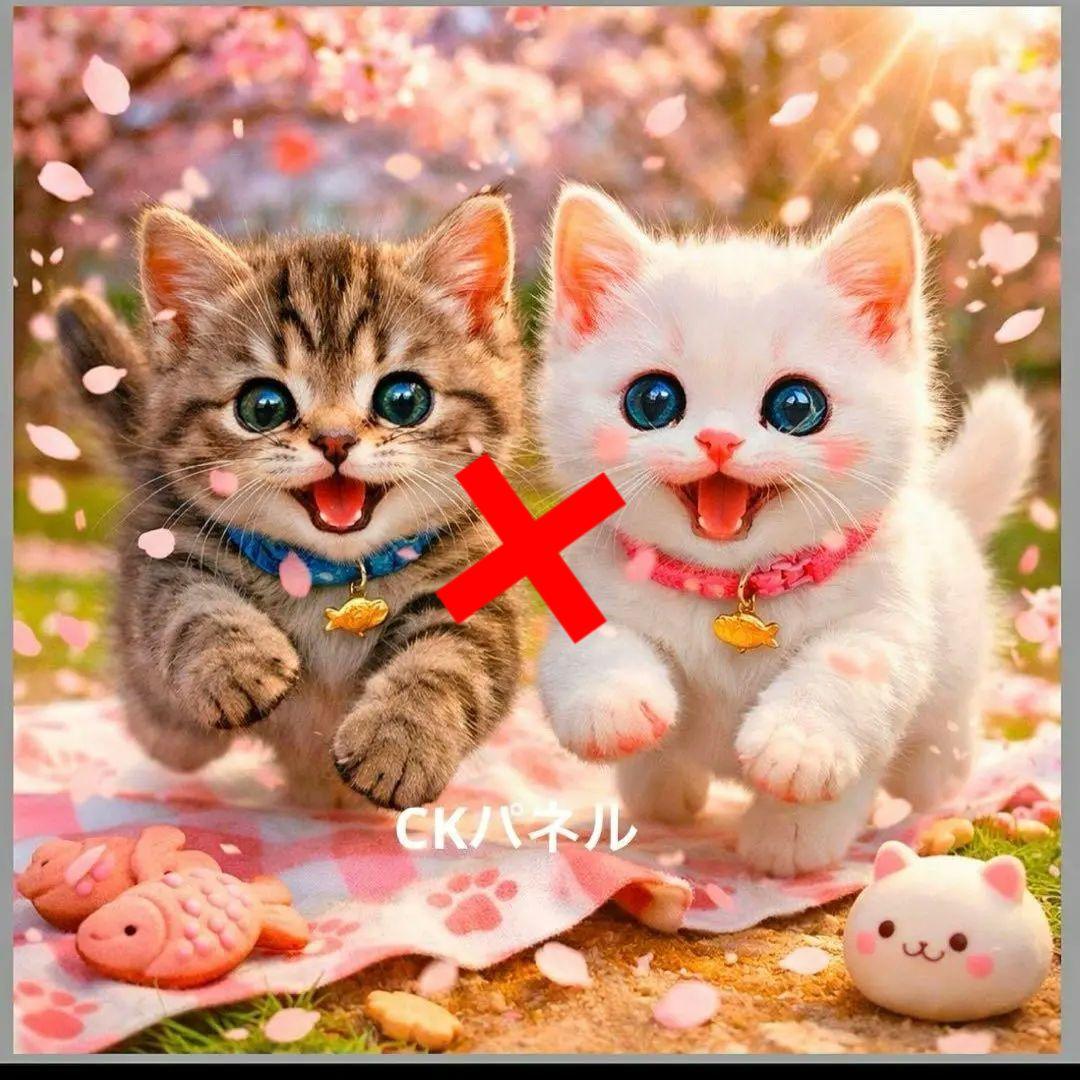 激レアお花見にゃんこパネル生地 ハンドメイド - メルカリ