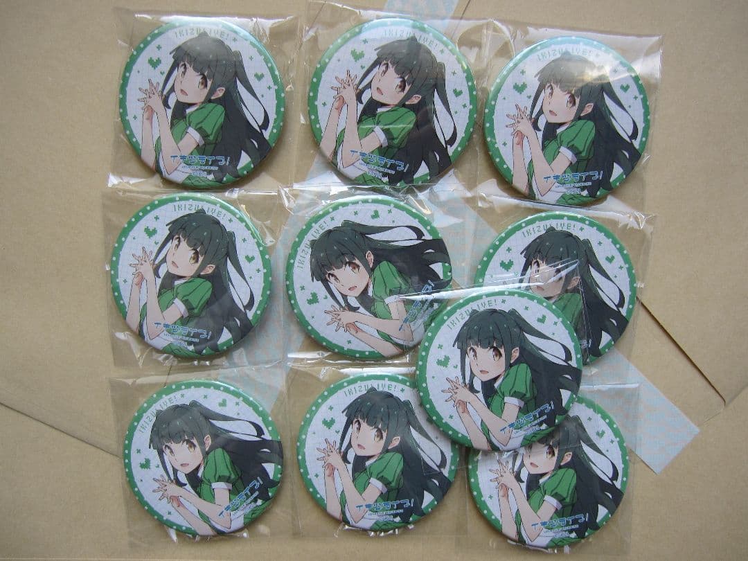 いきづらい部！ 1st LIVE　ガチャ 山田真緑　缶バッジ 山田真緑 イキヅライブ いきづらい部 ガシャ 1st ガチャ - メルカリ