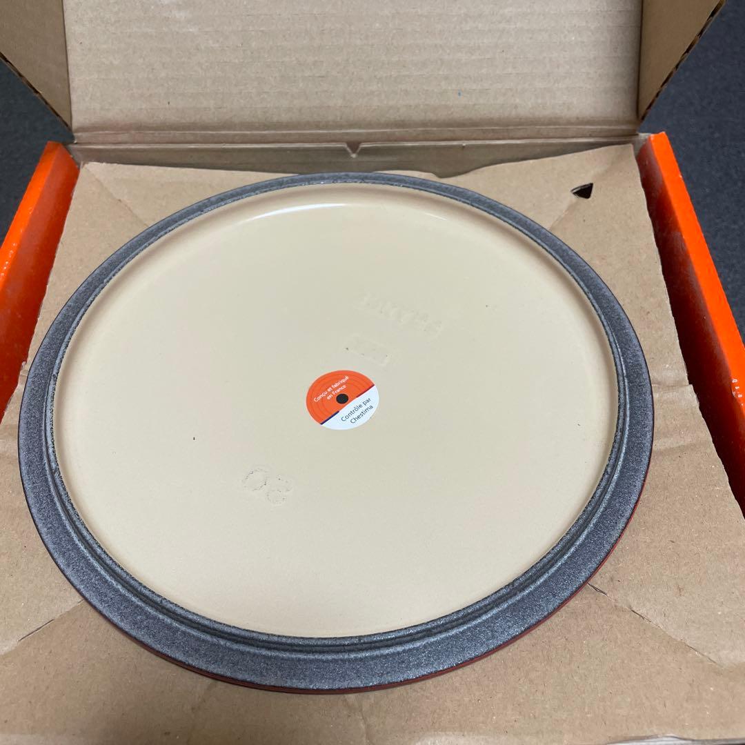 LE CREUSET ココット 20cm 2.4L