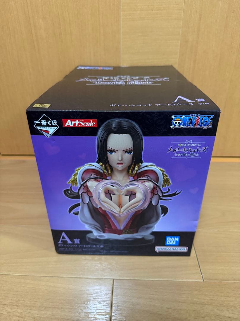 一番くじ　ワンピース　A賞　ボア・ハンコック A賞 ボア・ハンコック MASTERLISE EXPIECE 一番くじ ワンピース