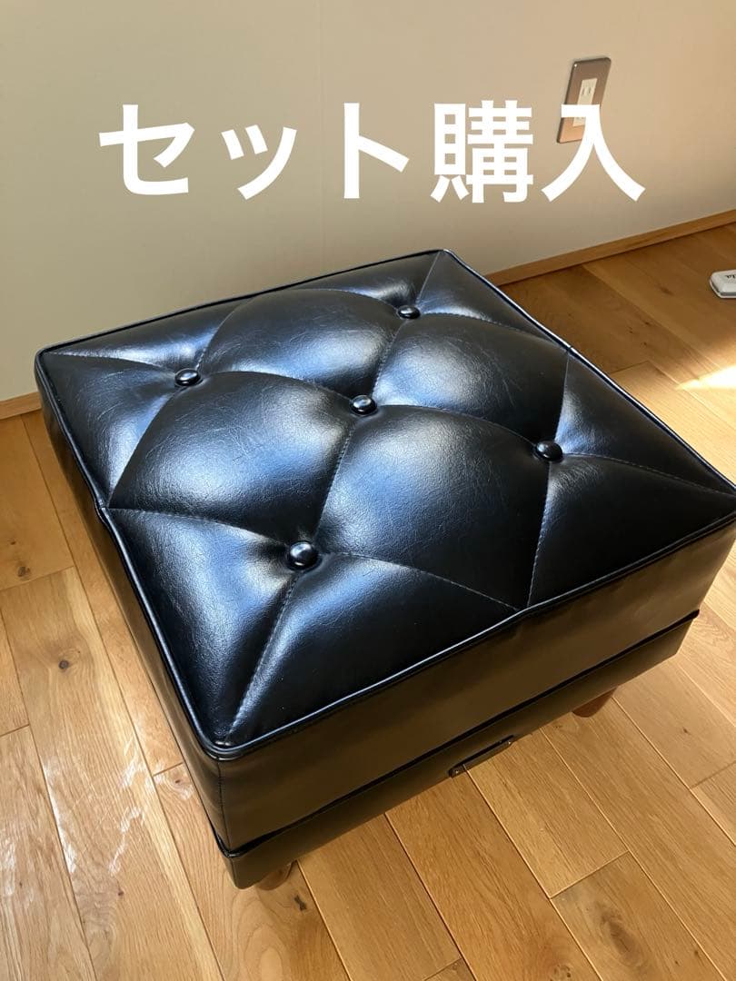 カリモク60 オットマン 黒 カリモク60 オットマン スタンダードブラック［X36206BD］ - カリモク