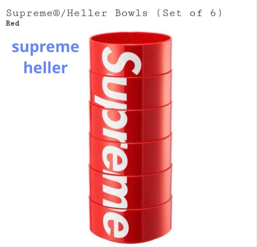 Supreme / HELLER BOWLS（SET OF 6）赤 Spring/Summer 2023 Preview – Supreme