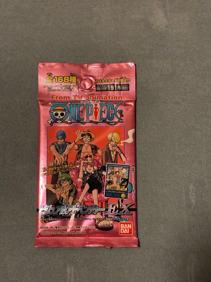 ONE PIECE カードダス　ビジュアルアドベンチャーEX 1パック カードダスドットコム 公式サイト | 商品情報 - カードダス From TV