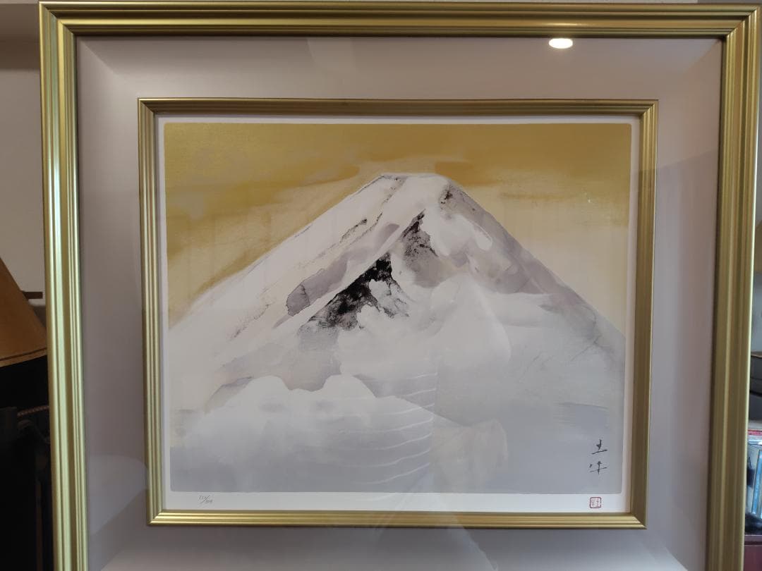 富士山 水墨画 金色フレーム付き 額縁付き開運金富士山 「グラフィックアートピクチャー」絵画風 風水
