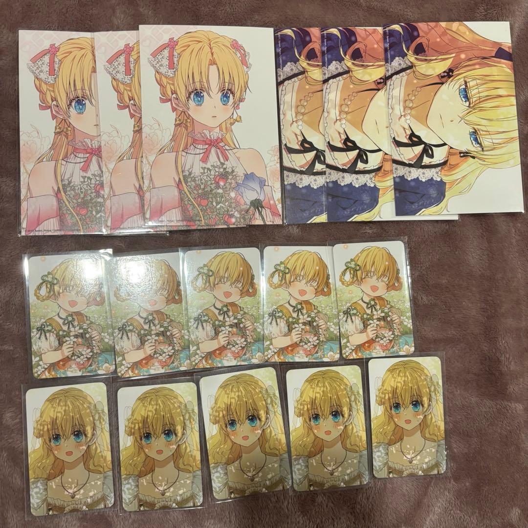 ある日、お姫様になってしまった件について アタナシア ある日、お姫様になってしまった件について 8」Spoon [FLOS COMIC