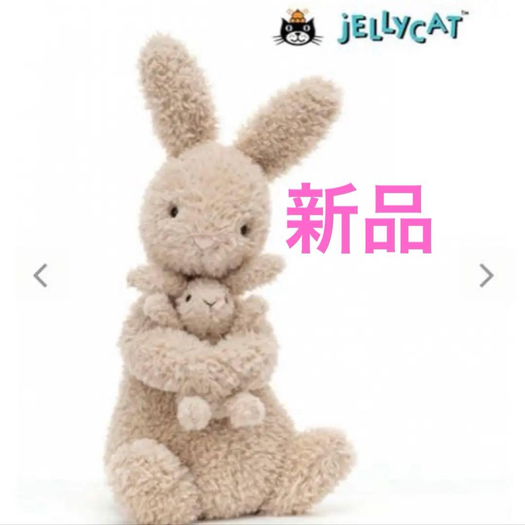 【新品未使用】ジェリーキャット JELLY CAT Huddles Bunny 楽天市場】ジェリーキャット うさぎ ひつじ ぺんぎん ぬいぐるみ JELLY