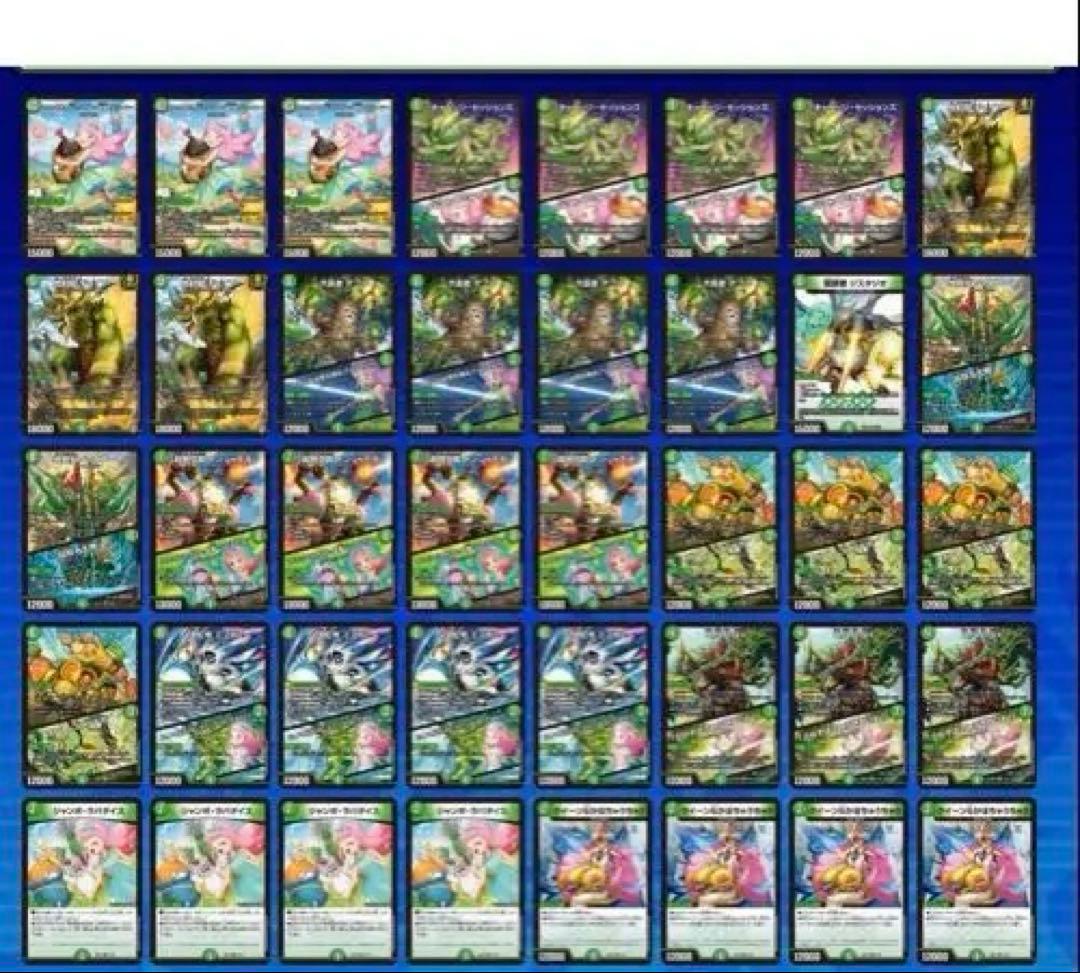 緑単キャベツ 関東を中心に爆増中の青緑キャベッジ｜カステラ