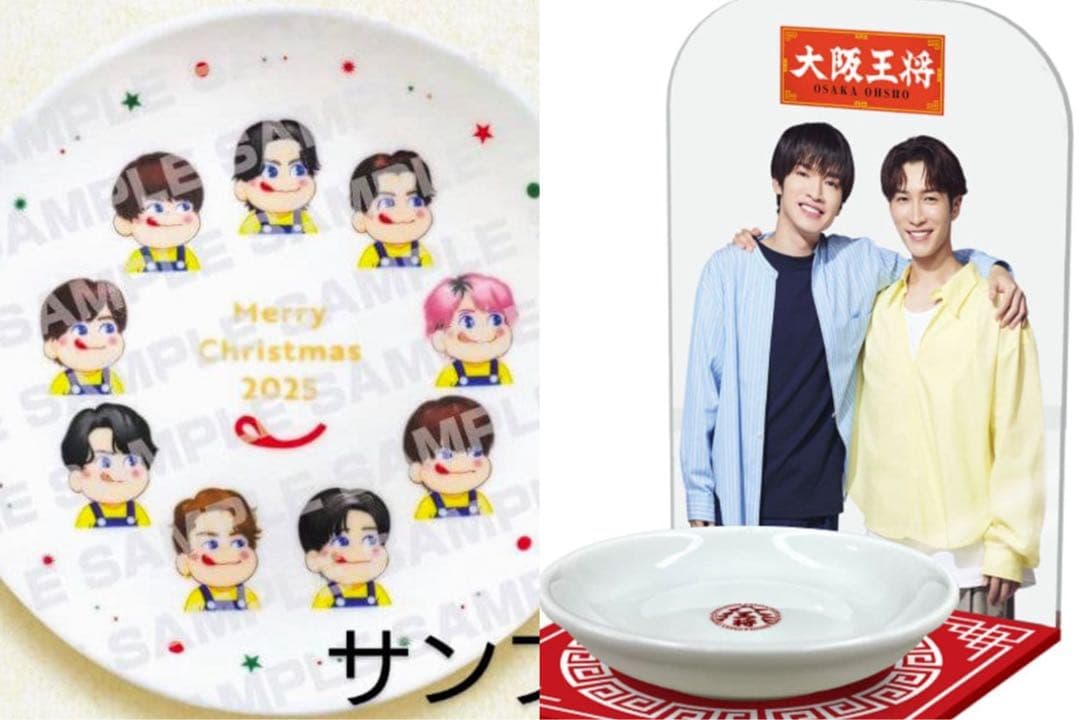 二点セットまとめ売り Ninja ZX-4RSE/ZX-4RR KRT/40th バックステップキット発売中