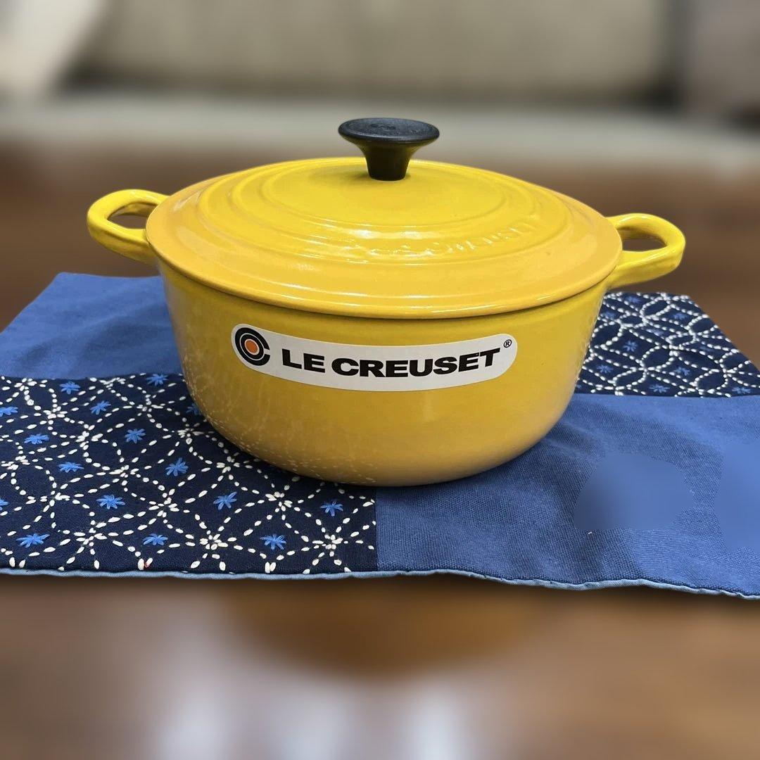 LE CREUSET両手鍋 20cm イエロー Amazon｜ル・クルーゼ/ルクルーゼ(Le Creuset) 両手鍋 ココットロンド