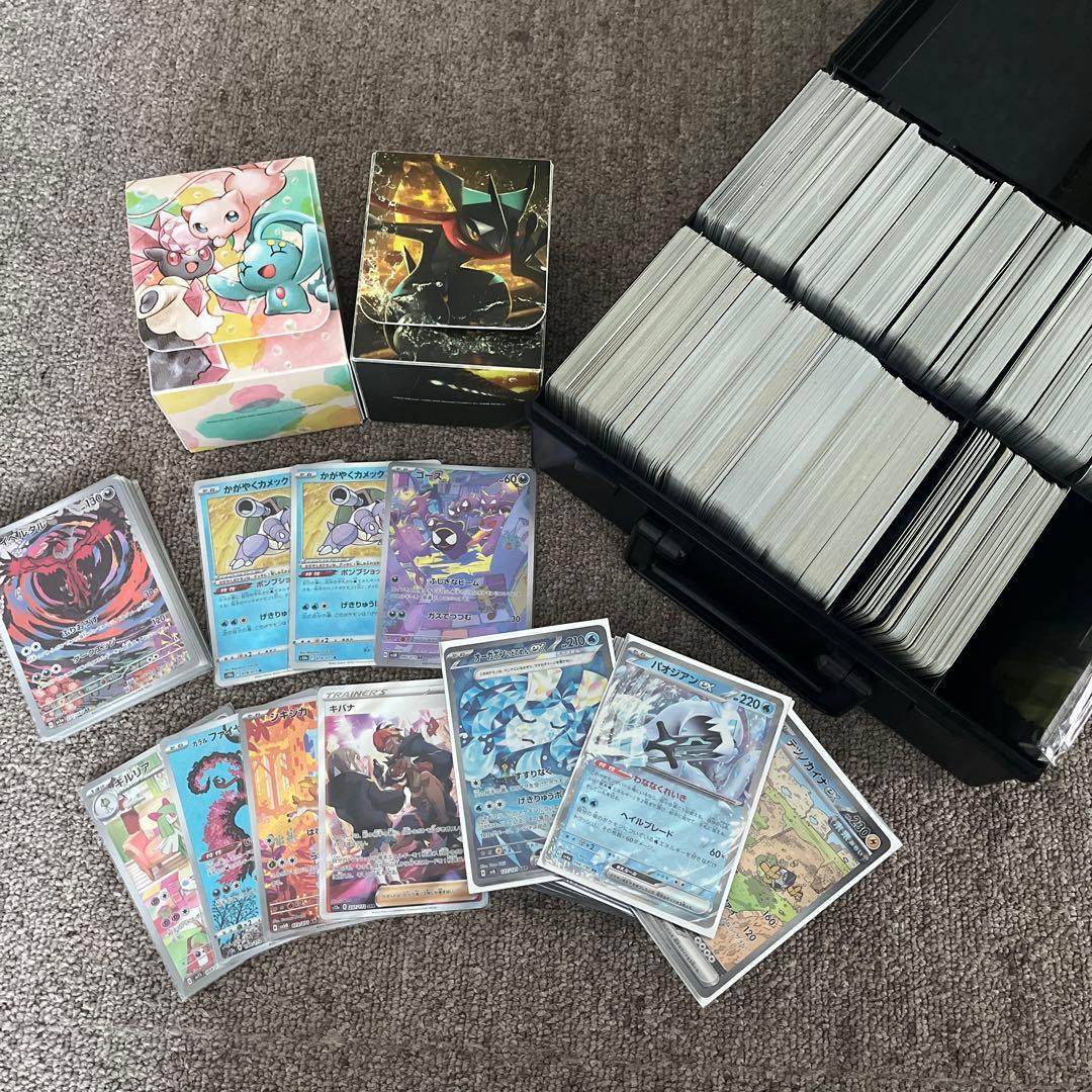 ポケモンカードゲーム　引退品　まとめ売り Yahoo!オークション - ポケモンカード まとめ売り 引退品 未開封 ブラ