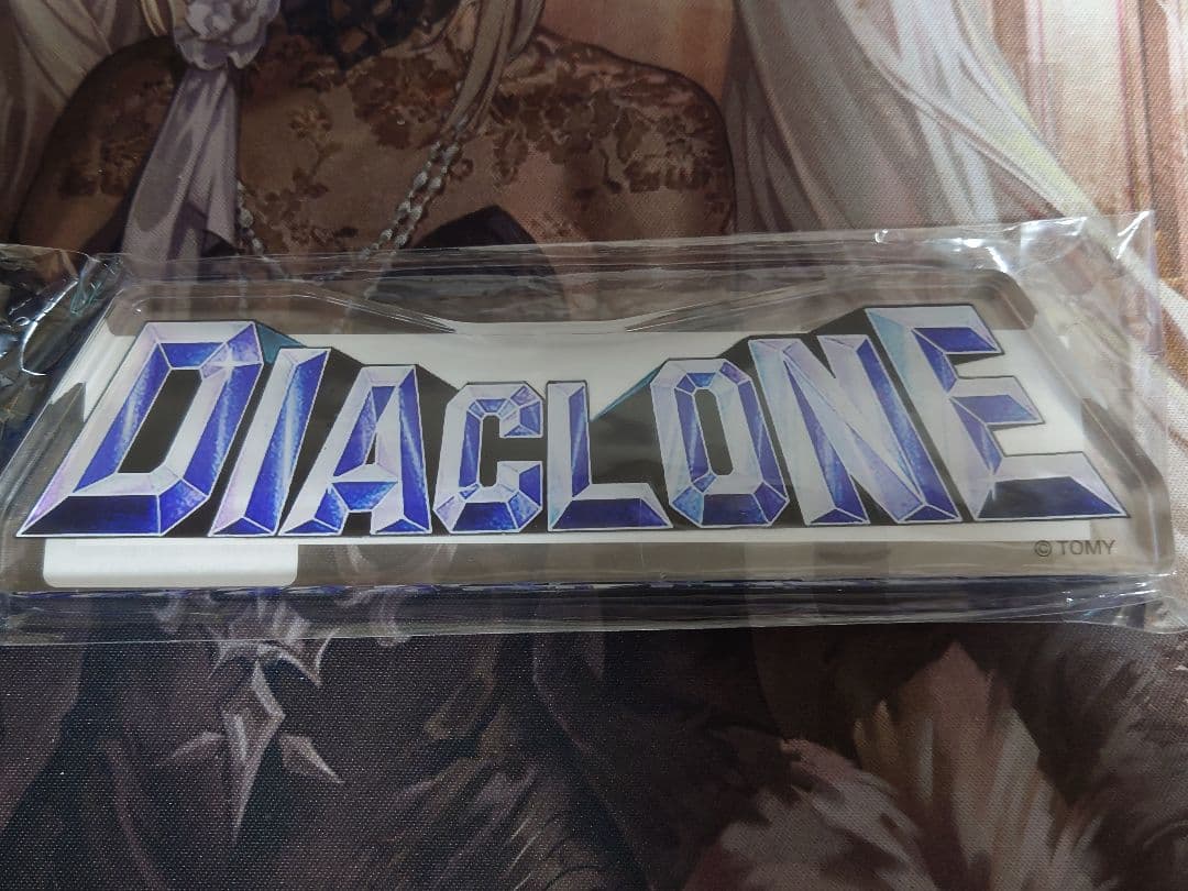 ロボットベース:空中機動要塞<クラウドアクロス> アクリルブロック 非売品 ダイアクロン DA-100 ロボットベース：空中機動要塞＜クラウドアクロス