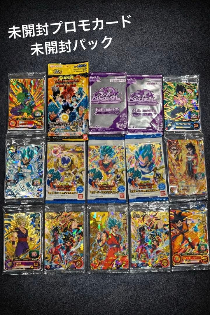 ドラゴンボールカード　未開封プロモカード　未開封パック　まとめ売り 楽天市場】【スタンド付 】 SPICA トレカ 未開封パック 収納ケース