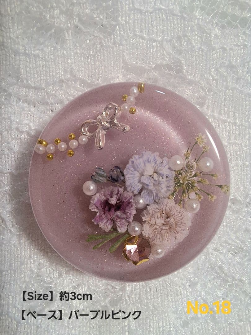 ヘアゴム No.18 Three Four Time（スリーフォータイム） ヘアゴム ナチュラルコイル