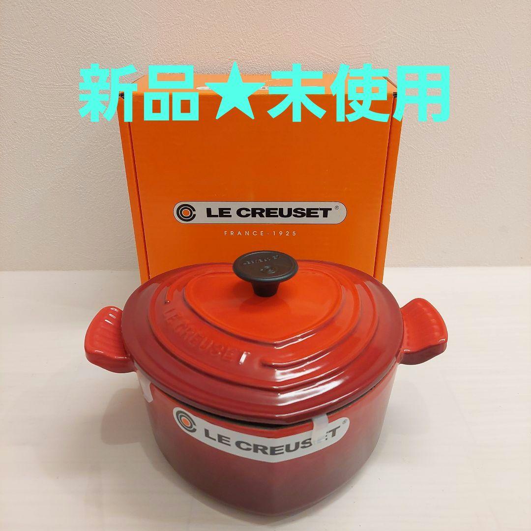 ル・クルーゼ ココット・ロンド チェリーレッド 新品未使用18cm シグニチャー ココット・ロンド 18cm チェリーレッド (シルバーツマミ