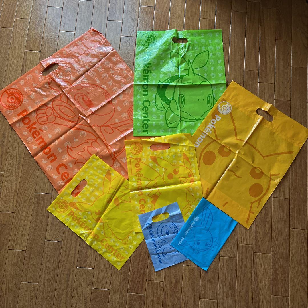 ポケモンセンター ショップ袋 7枚セット - メルカリ