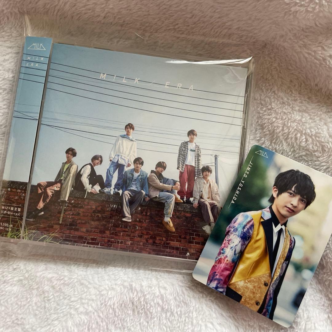 M!LK ERA WIZY盤 Blu-ray Amazon.co.jp: M!LK ERA WIZY盤 CD ブルーレイ 宮世琉弥 トレカ : おもちゃ