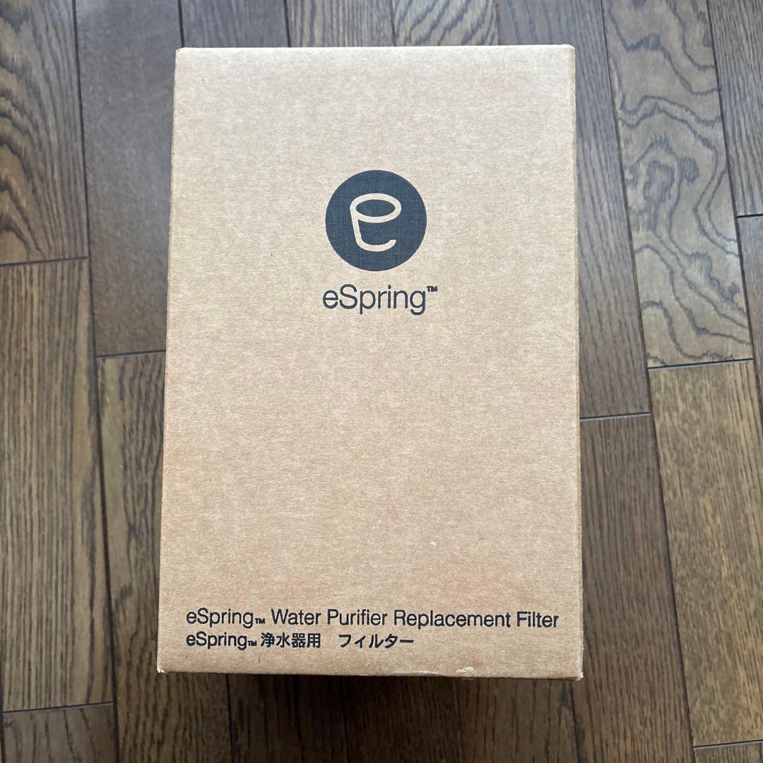 アムウェイespring 浄水器用フィルター(旧型)E-4622-J 新品 eSpring アムウェイ 浄水器用 E-4622-JとE-4621-J 新品 eSpring