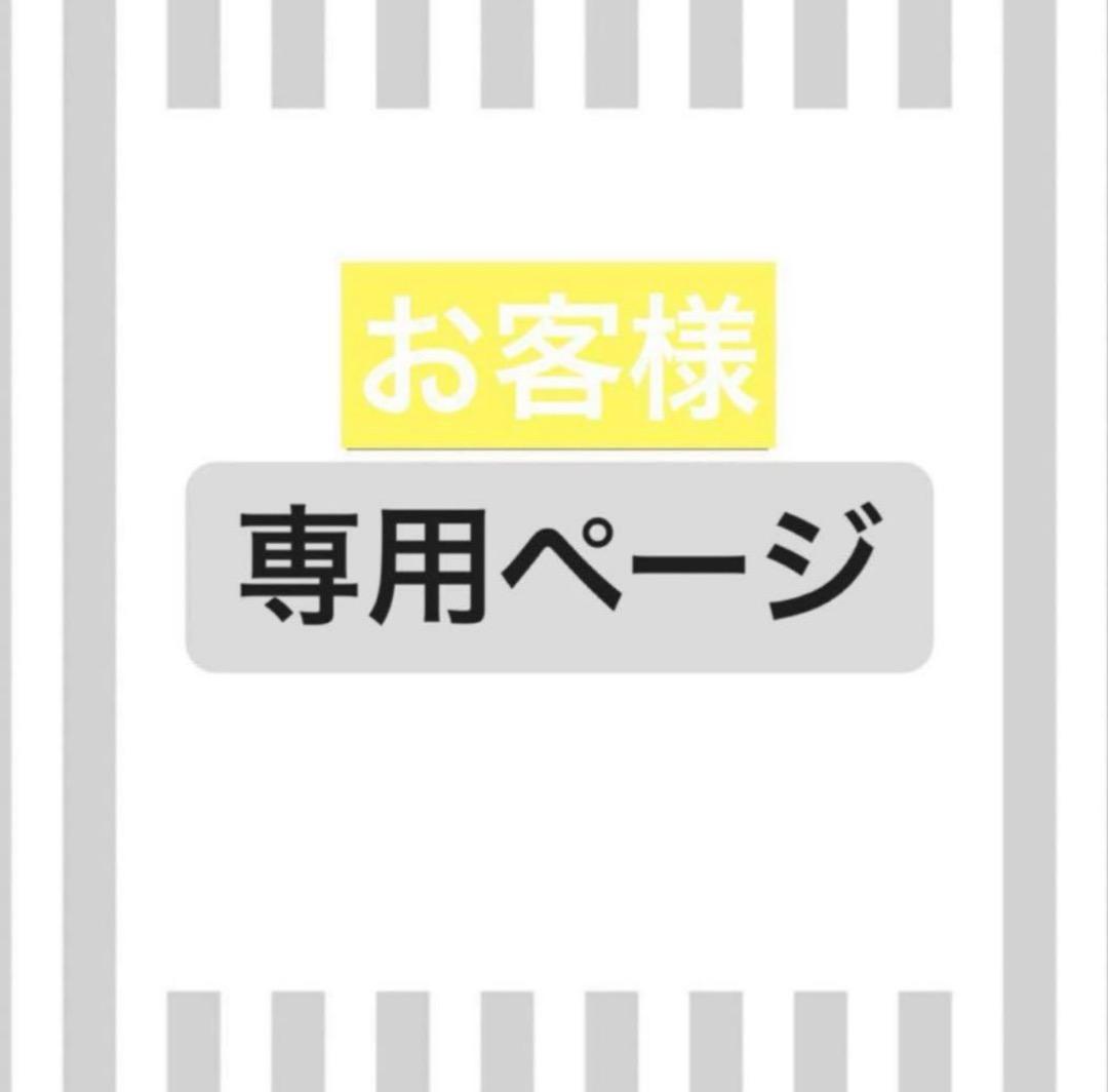 リピーターmomo【数量限定】レモンボトル10本ホームケアキットプレゼント 2026年最新】LEMONBOTTLEの人気アイテム - メルカリ