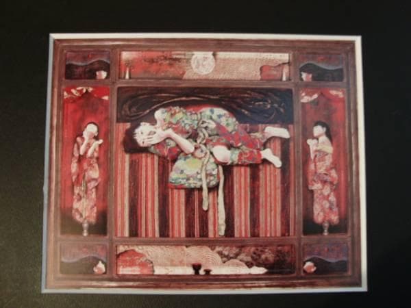 智内兄助、ばこ（秋）、新品額装付、画集画、状態良好 智内兄助、ばこ、新品額装付、画集画、状態良好 - メルカリ
