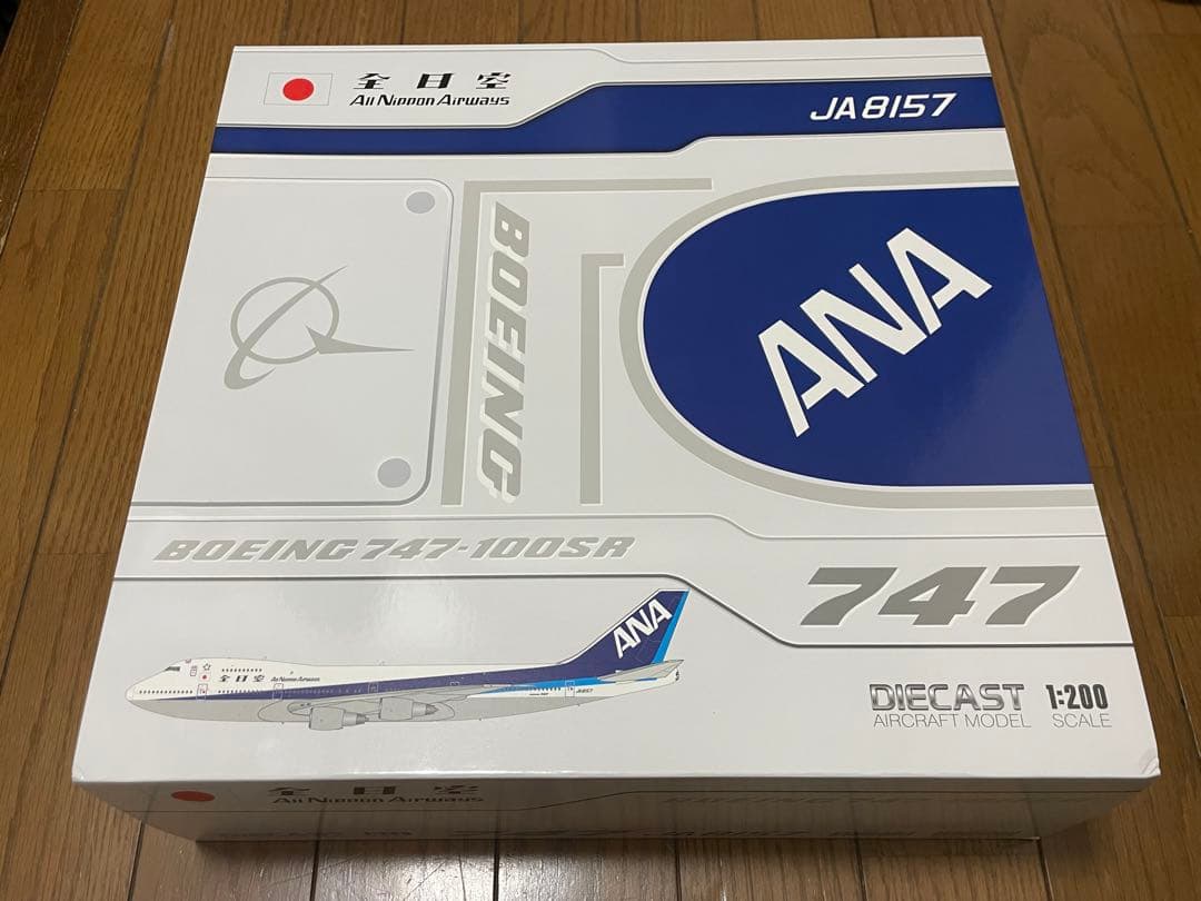 JcWings 1/200 B747SR-81 全日空 ANA JA8157 JcWings 1/200 B747SR-81 全日空 ANA JA8157 - メルカリ