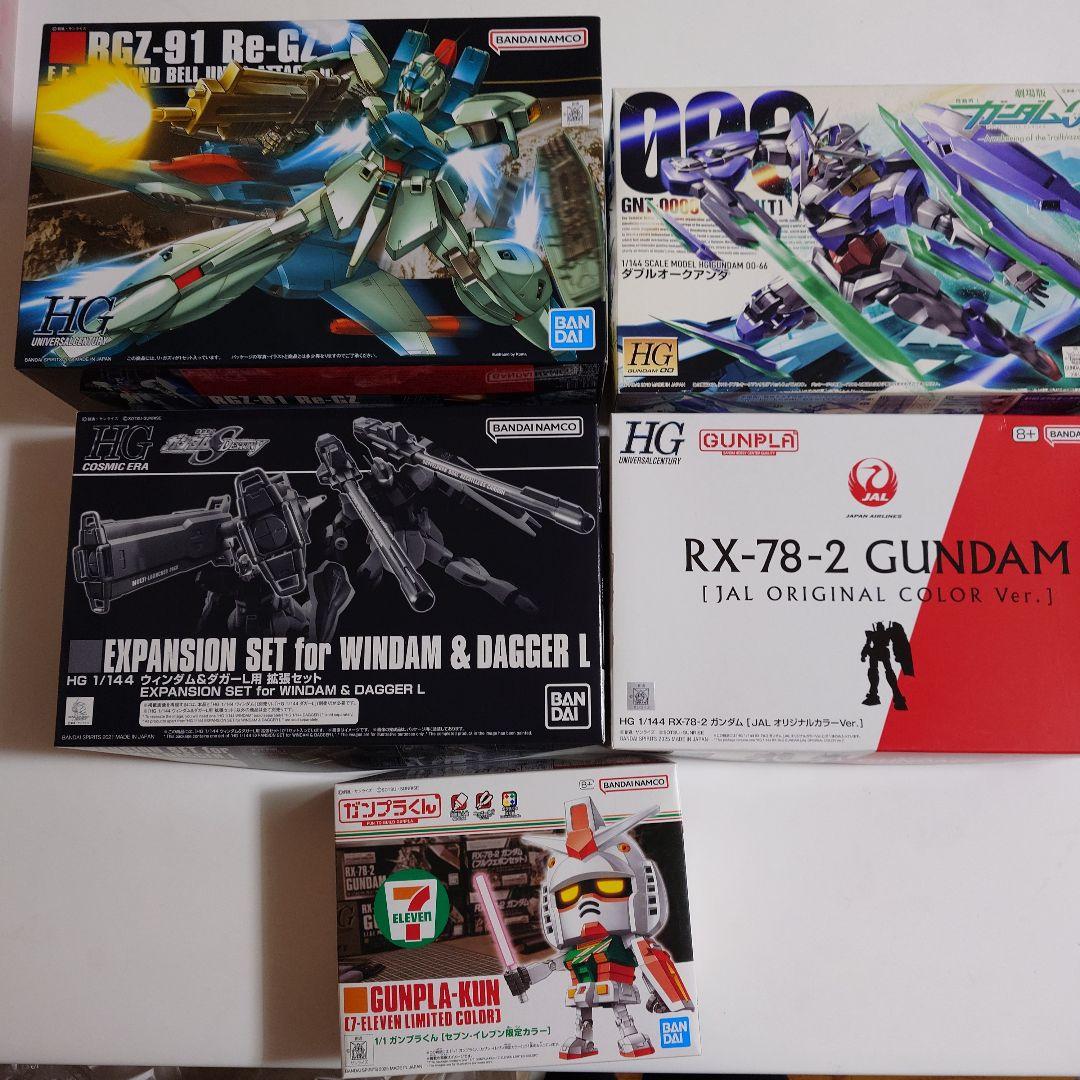 ガンプラ　まとめ売り　５箱 Super bargain! Five bags of junk plastic models opened at once