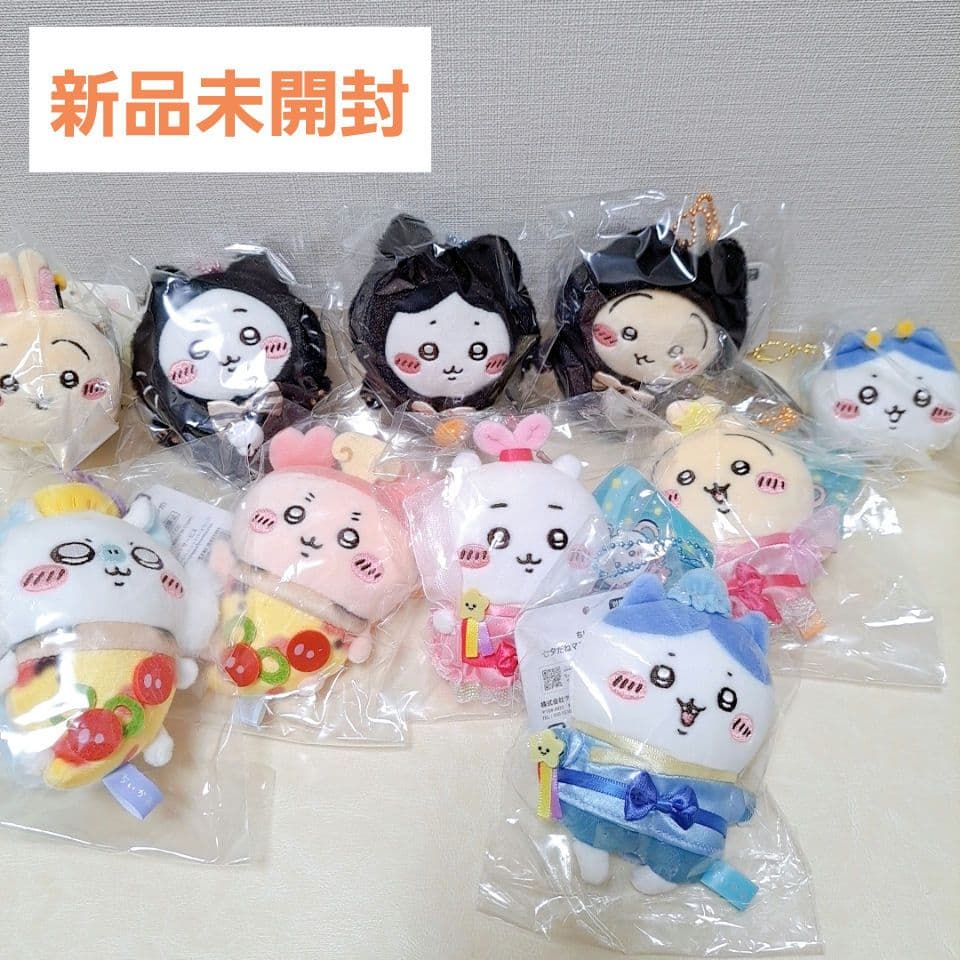 ちいかわ 色んなシリーズのマスコット 10個セット 【新品未開封】 ちいかわフレンズ｜発売日：2022年5月30日｜バンダイ キャンディ公式サイト