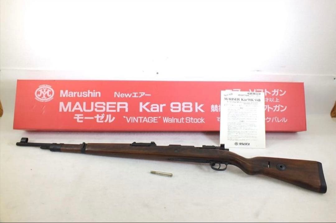 マルシン モーゼルkar98k エアーコッキングガン モーゼル Kar98K NewエアーSSB | マルシン - エアガンミュージアム