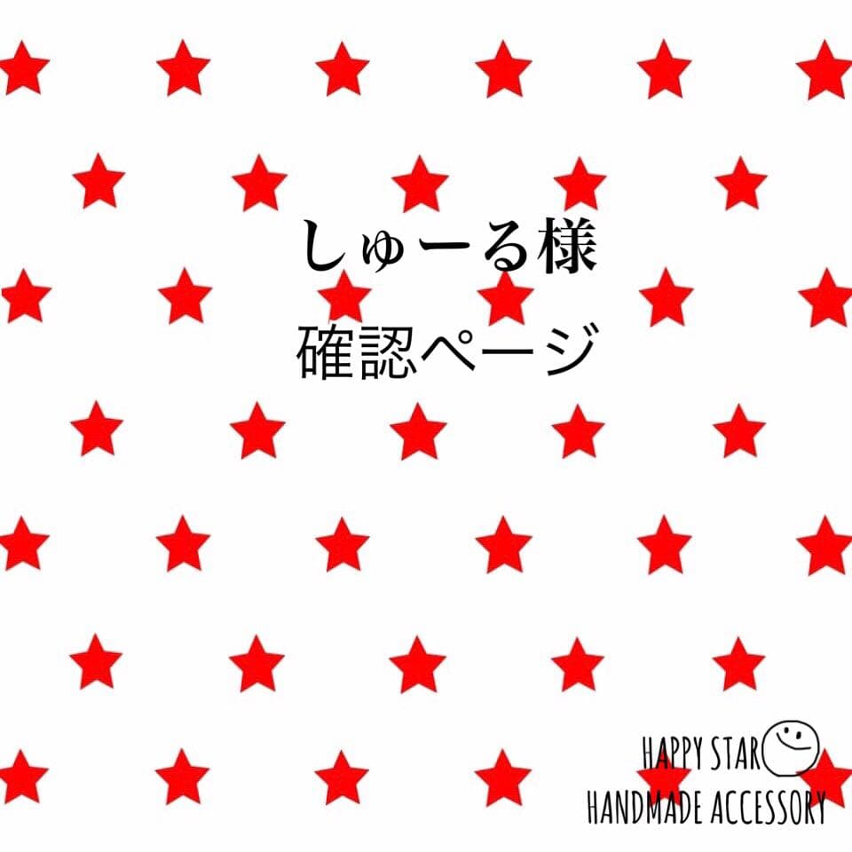 しゅーる様 確認用 ランドクルーザー ZX（133012298960）の中古車 | トヨタ認定中古車