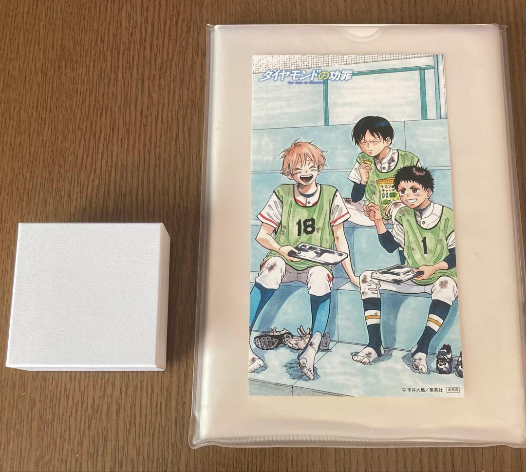 【非売品】ダイヤモンドの功罪　特製ステッカー&ダイヤモンドルース(裸石) 楽天市場】天然ダイヤモンド ルース(裸石) 0.389ct, Gカラー, SI-2