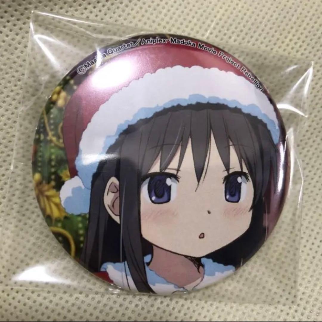 あにしゅがイベント限定 缶バッジ グッズ-バッチ】僕のヒーローアカデミア TD缶バッジ～7期新ビジュアル