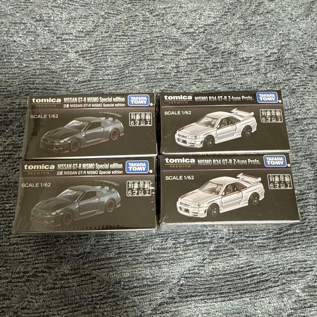 トミカプレミアム ジャパンモビリティショー 日産 GT-R 2台セット トミカ プレミアム ジャパンモビリティショー 限定 日産 GT-R 2台