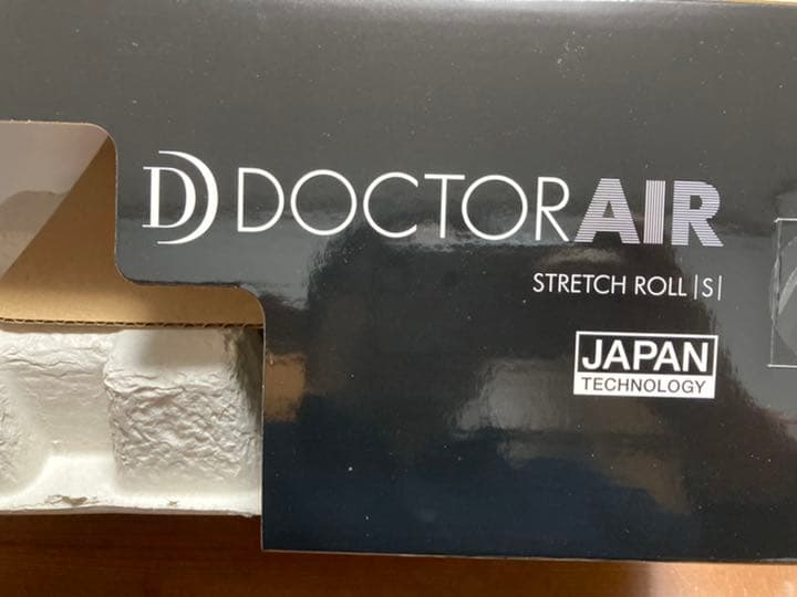 ドクターエア ストレッチロールS SR-002 (ブルー) STRETCH ROLL S, a favorite of professional athletes | DOCTORAIR