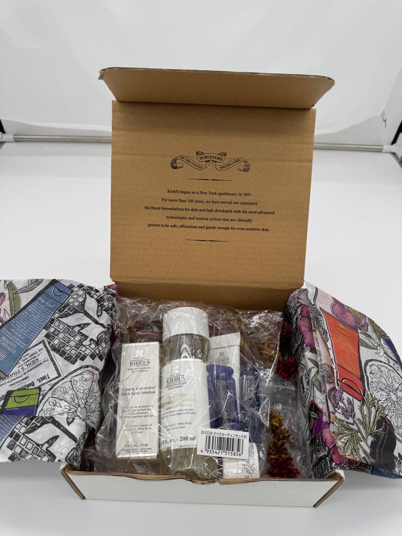 KIEHL'S スキンケアセット FACE & EYE HYDRATION SET- Skincare Set - Kiehl's